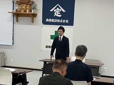 呍