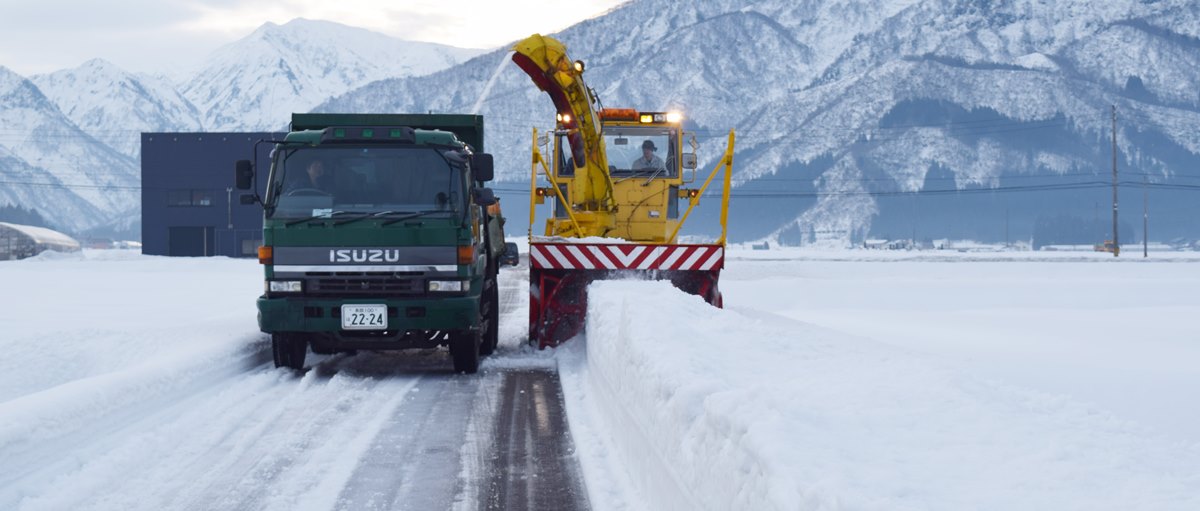 雪入れ_集雪